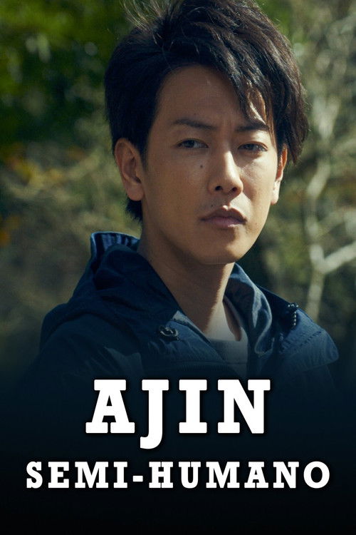 Ajin: Semi-Humano BluaRay (2017)