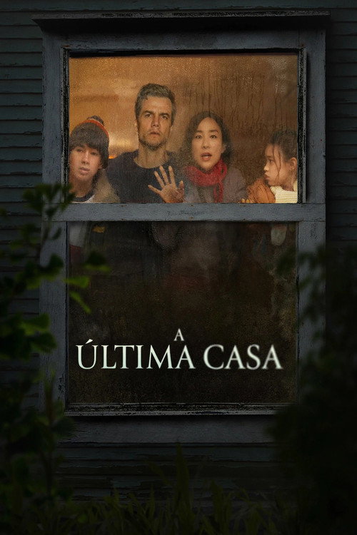 A Última Casa (2026)